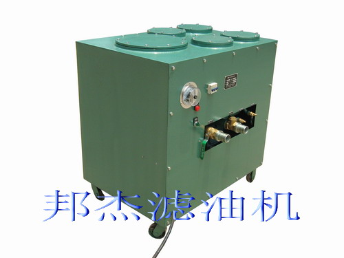過濾機/精密過濾機/過濾設(shè)備