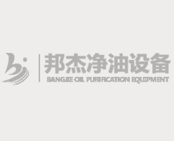 如何設(shè)定液壓油真空濾油機(jī)加熱溫度